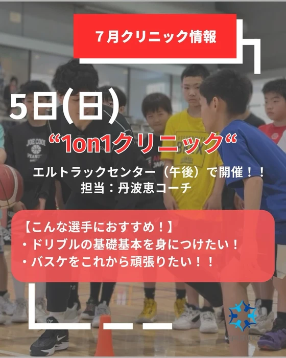 画像3257