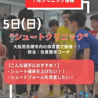 画像3258