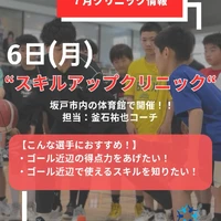 画像3259