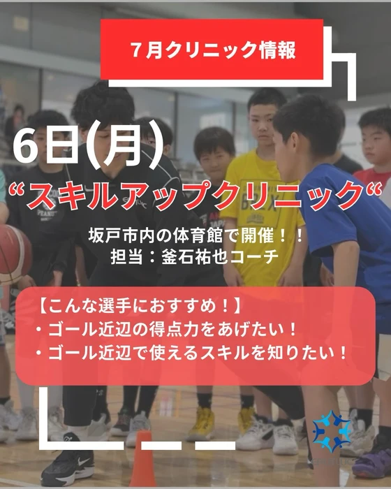 画像3259