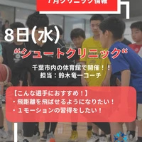 画像3260