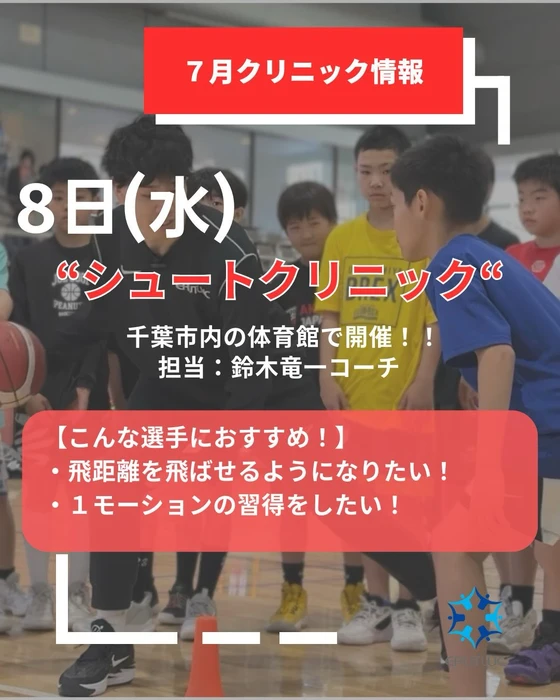 画像3260