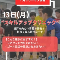 画像3261