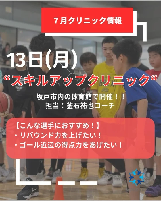 画像3261