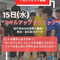 画像3262