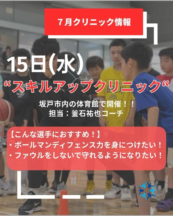 画像3262