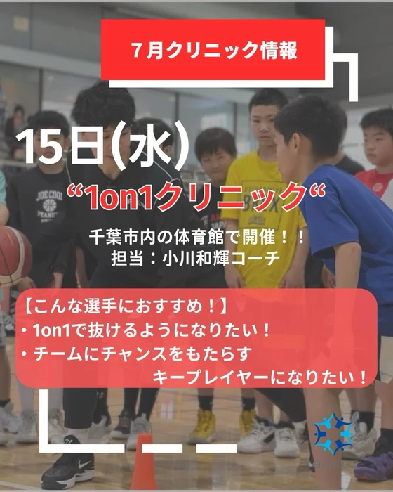 画像3263