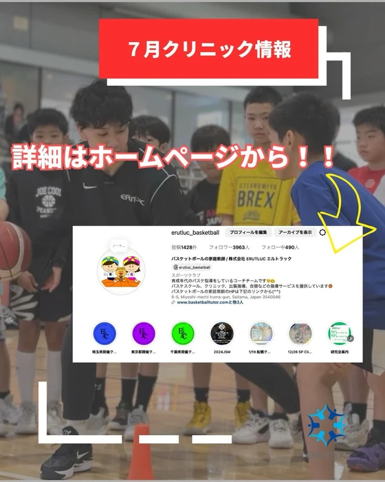 画像3264