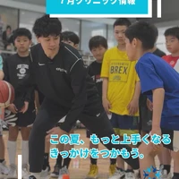 画像3266