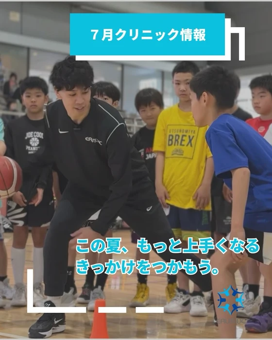 画像3266
