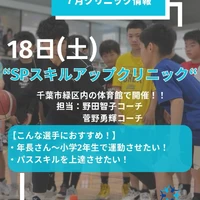 画像3267