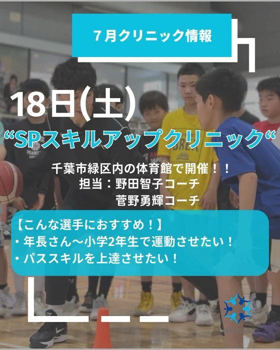 画像3267