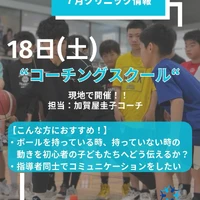 画像3268