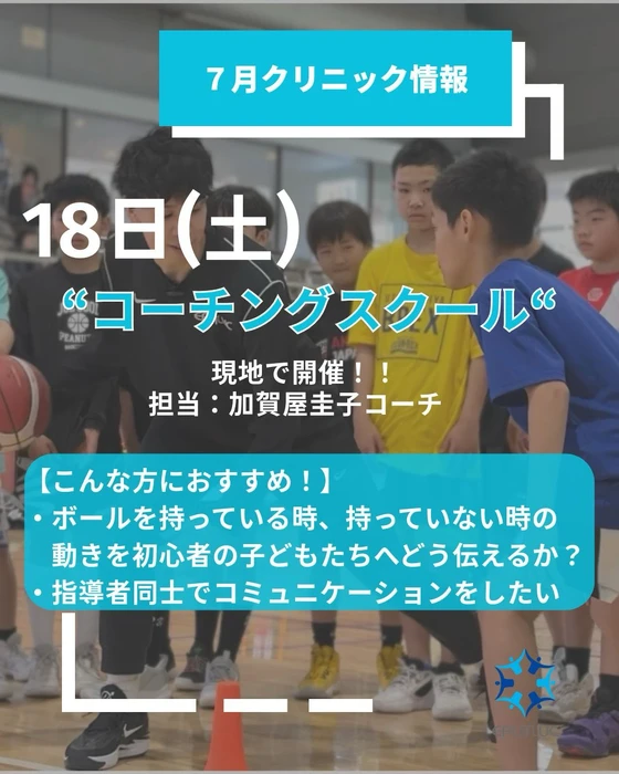 画像3268