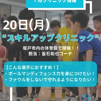 画像3269
