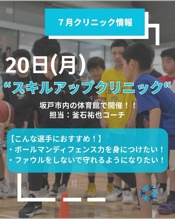 画像3269