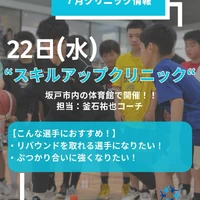 画像3270