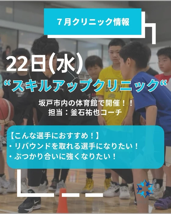 画像3270