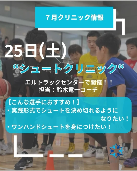 画像3271