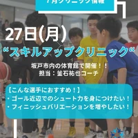 画像3272