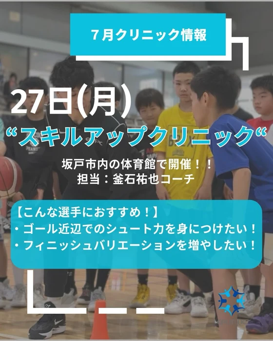画像3272