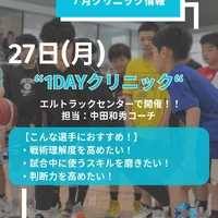 画像3273