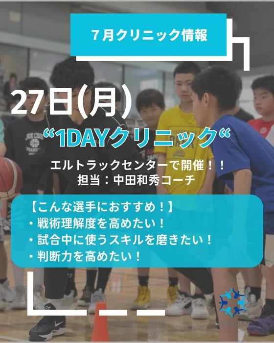 画像3273