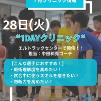 画像3274