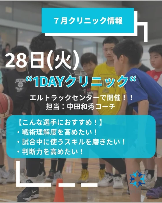 画像3274