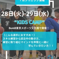 画像3275