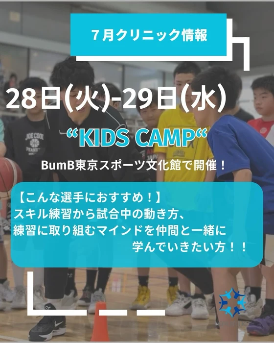 画像3275
