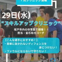 画像3276