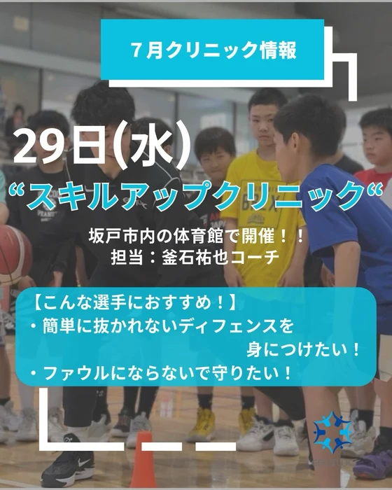画像3276