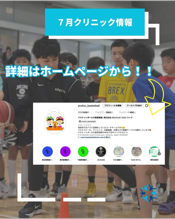 画像3277