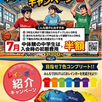 画像3286