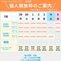 画像3292