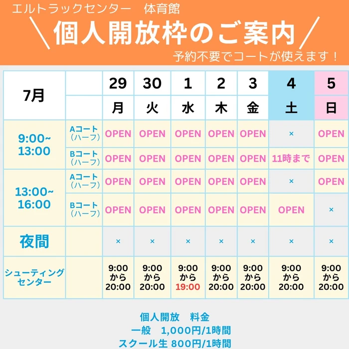 画像3292