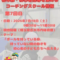 画像3295