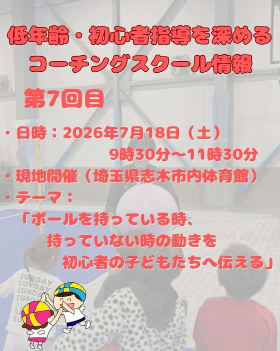 画像3295