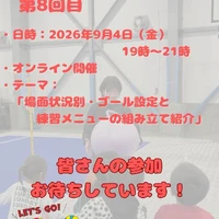 画像3296
