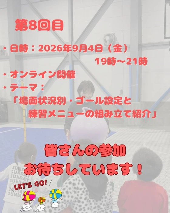 画像3296