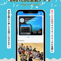 画像3298