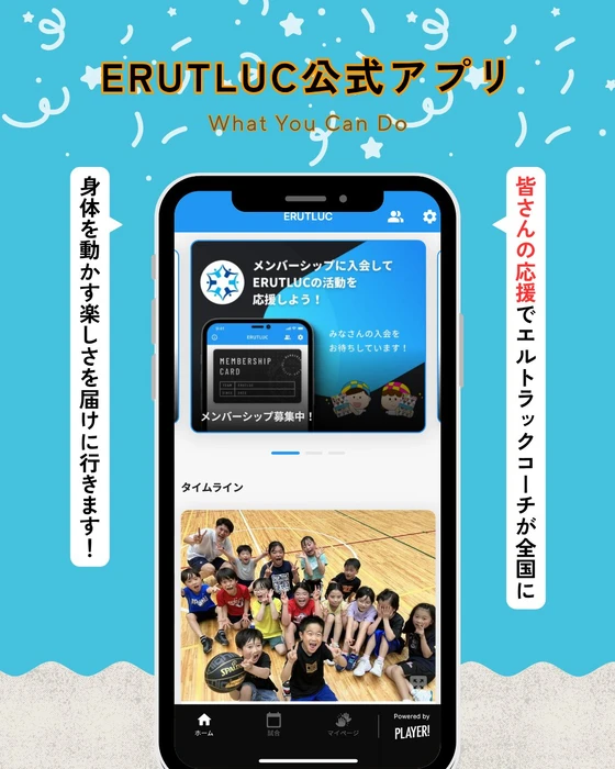画像3298