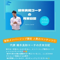 画像3299