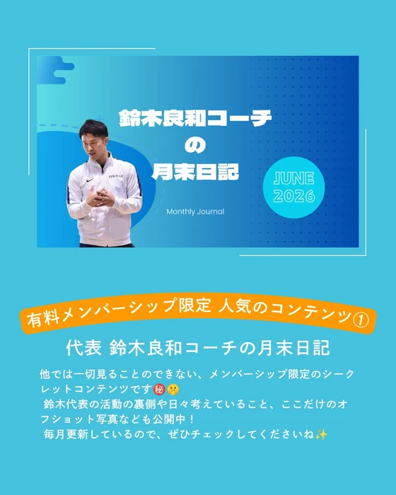 画像3299