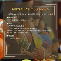 画像3305