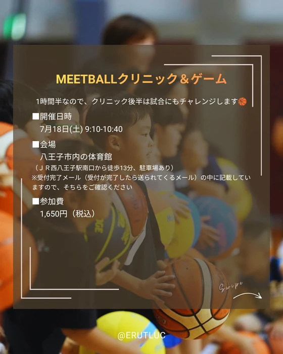 画像3305