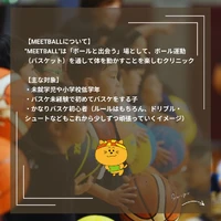 画像3306