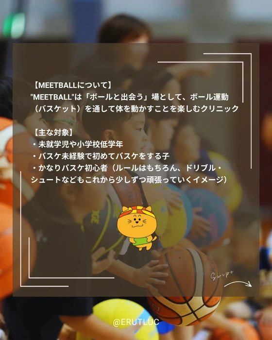 画像3306