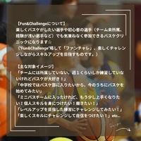 画像3307